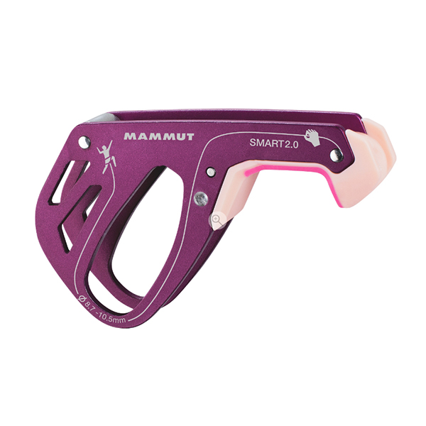 MAMMUT Smart 2.0 50118 galaxy -